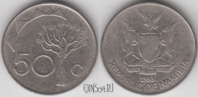 Намибия 50 центов 1993 года, KM# 3, 133-128