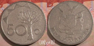 Намибия 50 центов 1993 года, KM# 3, 135b-102