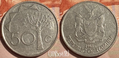 Намибия 50 центов 1993 года, KM# 3, 464q-178