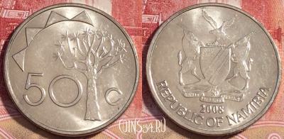 Намибия 50 центов 2008 года, KM# 3, 060c-097