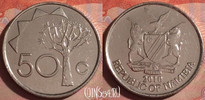 Намибия 50 центов 2010 года, KM# 3, 048i-159