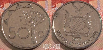 Намибия 50 центов 2010 года, KM# 3, 130b-110