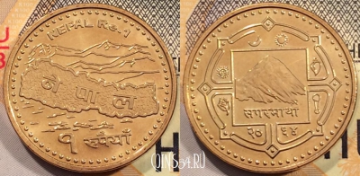 Непал 1 рупия 2007 года (२०६४), KM 1204, 114-020