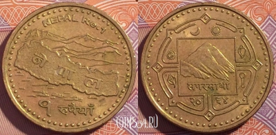 Непал 1 рупия 2007 года (२०६४), KM# 1204, a130-063