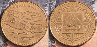 Непал 1 рупия 2009 года (२०६६), KM# 1204, a107-094