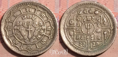 Непал 25 пайс 1973 года (२०३०), KM# 815, b094-081