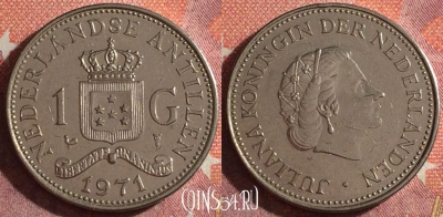 Антильские острова 1 гульден 1971 года, KM# 12, 353-055