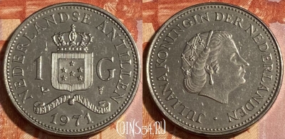 Антильские острова 1 гульден 1971 г., KM# 12, 465q-016