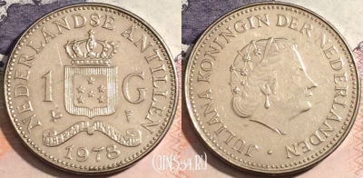 Антильские острова 1 гульден 1978 г., KM# 12, 170-099