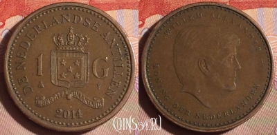 Антильские острова 1 гульден 2014 г., KM# 91, 099g-089