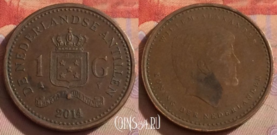 Антильские острова  1 гульден 2014 г., KM# 91, 330-017
