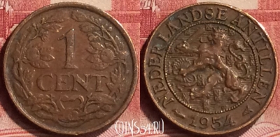 Антильские острова 1 цент 1954 года, KM# 1, 178m-126