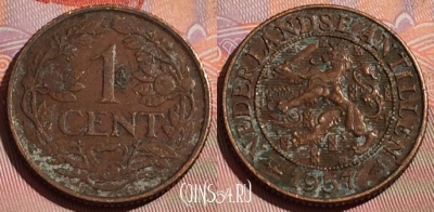 Антильские острова 1 цент 1957 года, KM# 1, 226c-088