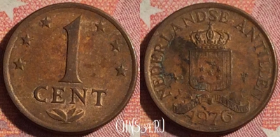 Антильские острова 1 цент 1976 года, KM# 8, 371-004