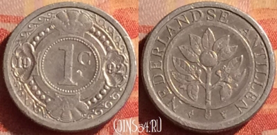 Антильские острова 1 цент 1992 года, KM# 32, 295n-090