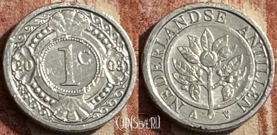 Антильские острова 1 цент 2003 г., KM# 32, s050s-073