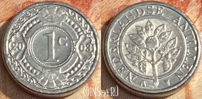 Антильские острова 1 цент 2003 года, KM# 32, 471r-008