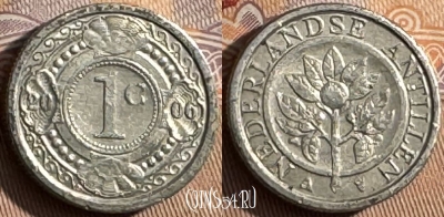 Антильские острова 1 цент 2006 г., KM# 32, s439s-097