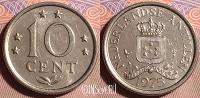Антильские острова 10 центов 1975 года, KM# 10, 098g-073