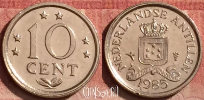 Антильские острова 10 центов 1985 года, KM# 10, 395-098