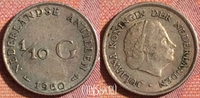 Антильские острова 1/10 гульдена 1960 г., Ag, 372-131