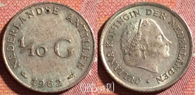 Антильские острова 1/10 гульдена 1962 г., Ag, 365-006