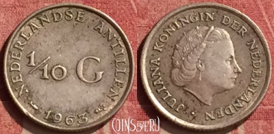Антильские острова 1/10 гульдена 1963 г., Ag, KM# 3, 441-007