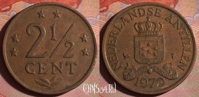 Антильские острова 2 1/2 цента 1970 года, KM# 9, 120f-113
