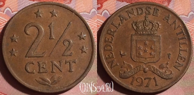 Антильские острова 2 1/2 цента 1971 года, KM# 9, 166g-087