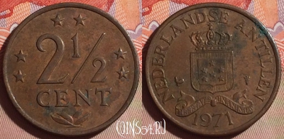 Антильские острова 2 1/2 цента 1971 года, KM# 9, 275f-084