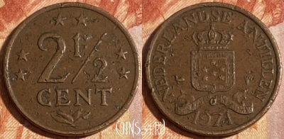 Антильские острова 2 1/2 цента 1971 года, KM# 9, 288r-012