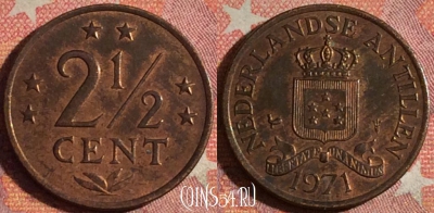 Антильские острова 2 1/2 цента 1971 года, KM# 9, 370-015
