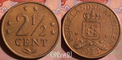 Антильские острова 2 1/2 цента 1973 года, KM# 9, 166g-018
