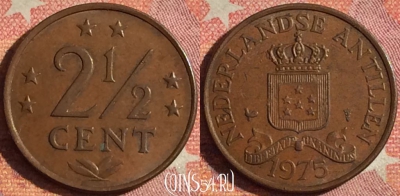 Антильские острова 2 1/2 цента 1975 года, KM# 9, 378-123