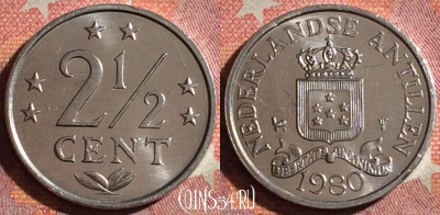 Антильские острова 2 1/2 цента 1980 года, KM# 9a, 368-120