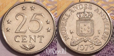 Нидерландские Антиллы  25 центов 1978 года, 232-112