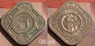 Антильские острова 5 центов 1967 года, 184b-039