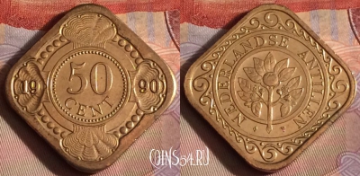 Антильские острова 50 центов 1990 года, 270b-140