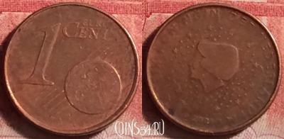 Нидерланды 1 евроцент 2001 года, KM# 234, 218j-011
