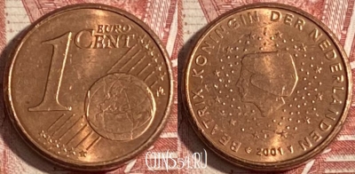 Нидерланды 1 евроцент 2001 года, KM# 234, 340r-073