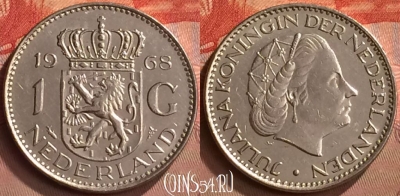 Нидерланды 1 гульден 1968 года, KM# 184a, 262m-132