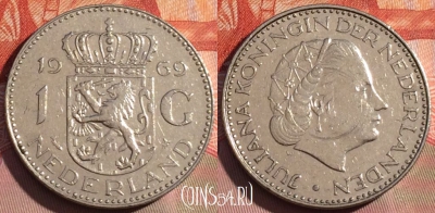 Нидерланды 1 гульден 1969 года, KM# 184a, 250a-080