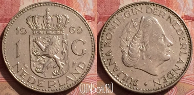 Нидерланды 1 гульден 1969 года, KM# 184a, 284k-132