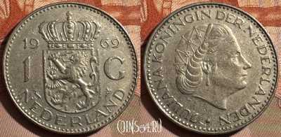 Нидерланды 1 гульден 1969 года, KM# 184a, s406s-040