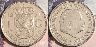Нидерланды 1 гульден 1971 года, KM# 184a, a133-101