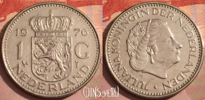 Нидерланды 1 гульден 1976 года, KM# 184a, 349k-094
