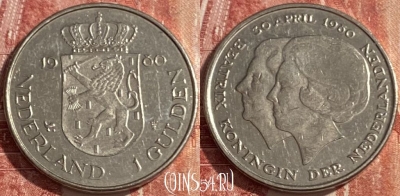 Нидерланды 1 гульден 1980 года, KM# 200, 421r-067 ♛