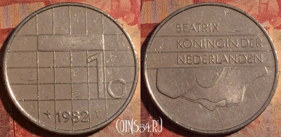 Нидерланды 1 гульден 1982 года, KM# 205, 179a-011