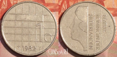 Нидерланды 1 гульден 1982 года, KM# 205, 277a-024