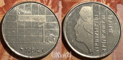 Нидерланды 1 гульден 1984 года, KM# 205, 502s-017